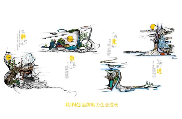 一家具有合作价值的安阳画册设计机构。