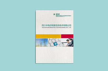 画册设计